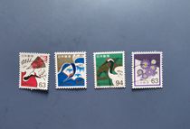 Japan Ordinary Stamps 2019 Celebration Stamps Fairy Crane 4 Full Letter Pin Number 616-619