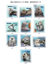 Japan Letter Sales Stamps 2022 C2544 Marine Life World 6 Episode Sea Otters 10 All