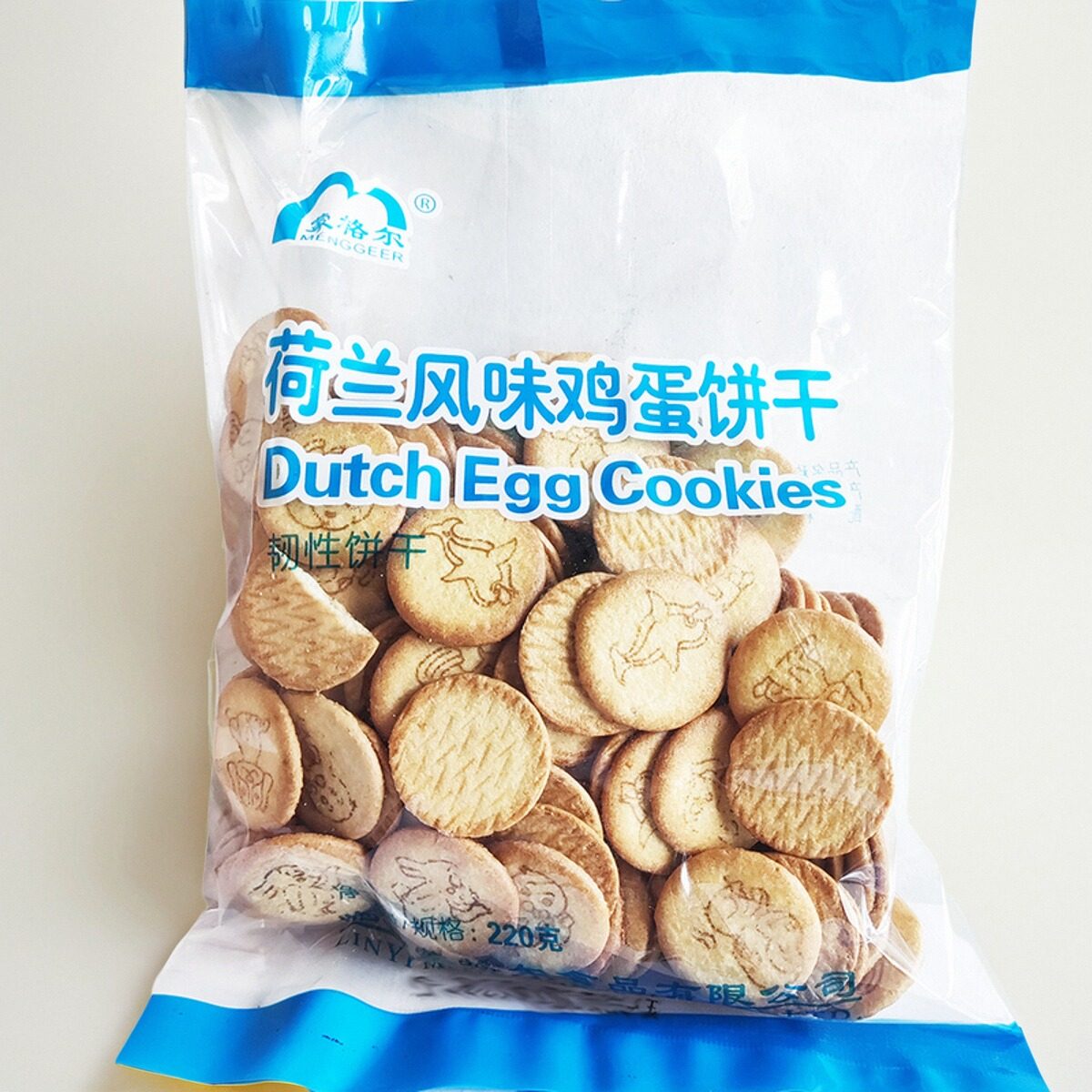 蒙格尔荷兰风味鸡蛋饼干小圆饼香脆箱装牛扎雪花酥原材料食品营养,淘宝优惠券,粉丝福利购,淘宝优惠卷