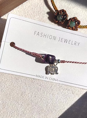 925银小象寓意吉祥手链紫水晶方糖手绳纯手工手链可调大小