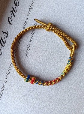 手工原创手绳可穿3毫米珠子手链新款半双层桃花转运珠手工编绳