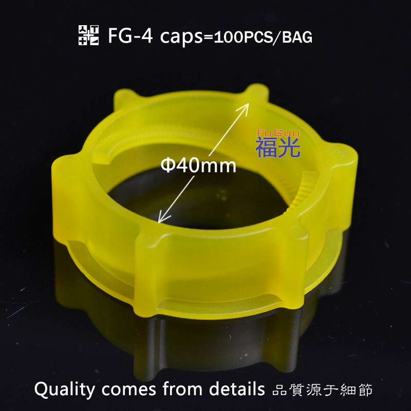 FOGOG福光拧盖瓷砖找平器贴瓷砖辅助工具瓷砖铺贴找平-图2