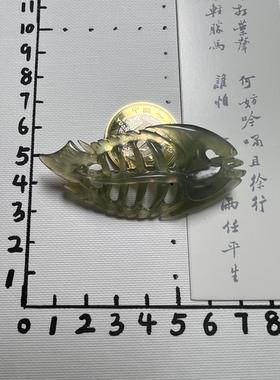 岫玉手工精雕镂空鱼骨花玉小鱼吊坠孔挂件手把件项链摆件