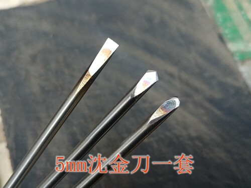 漆艺工具  涂师刀 屋刀  大小切出刀 戗金刻刀 沈金刀 漆匠刀 - 图2