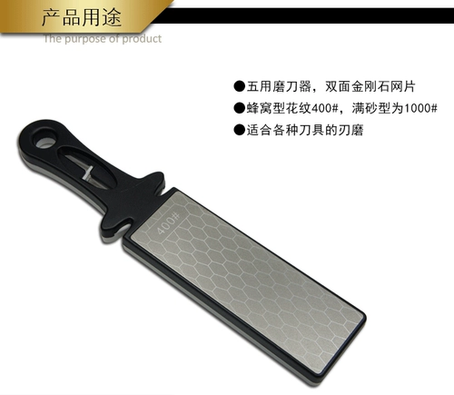 DMD Diamond Multi -Function 400/1000 инструмент шлифования