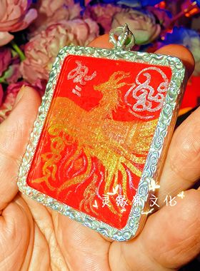 胡老师手绘文创唐卡项链 手绘金墨 金凤贵人吊坠挂饰