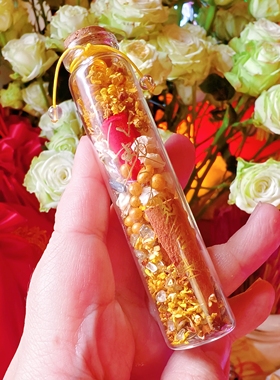 图腾月桂满盈摆件 肉桂生财原创进米聚米瓶玻客厅招米办公室工作