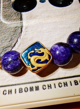 灵缘水晶手链水晶原创祝福手链