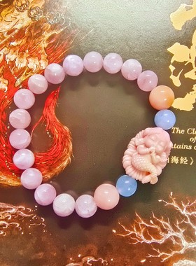 灵之缘 民俗传说文创 原创海洋公主 山海经 美人鱼 紫锂辉手链