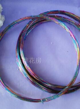 100米成卷22号彩色铁丝包膜牡丹花艺手工饰品新娘头花丝网花材料