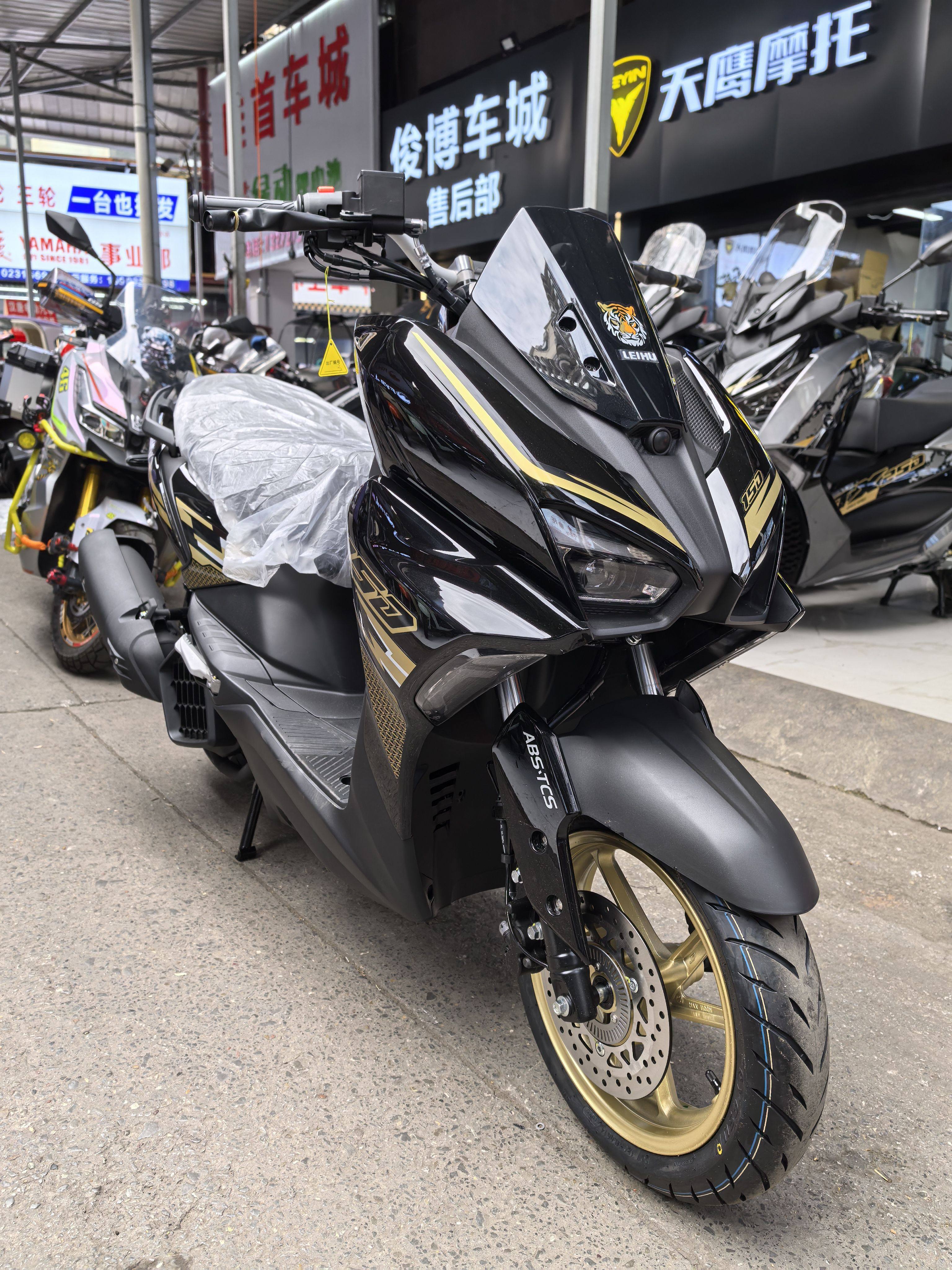 全新天鹰旗下雷虎150平板踏板摩托车通勤代步车国四可上牌,淘宝优惠券,粉丝福利购,淘宝优惠卷