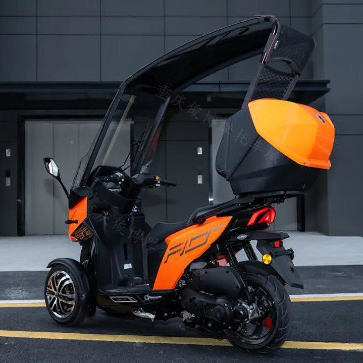 合资金城ADIVA阿迪瓦AD7 150倒三轮燃油摩托车智享版带棚可上牌,淘宝优惠券,粉丝福利购,淘宝优惠卷