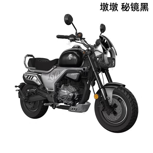 Limited time activities Zongshen Bear 150 mini motorcycle