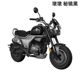 Limited time activities Zongshen Bear 150 mini motorcycle