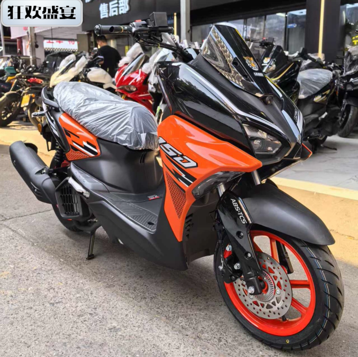 全新天鹰旗下雷虎150平板踏板摩托车通勤代步车国四可上牌,淘宝优惠券,粉丝福利购,淘宝优惠卷