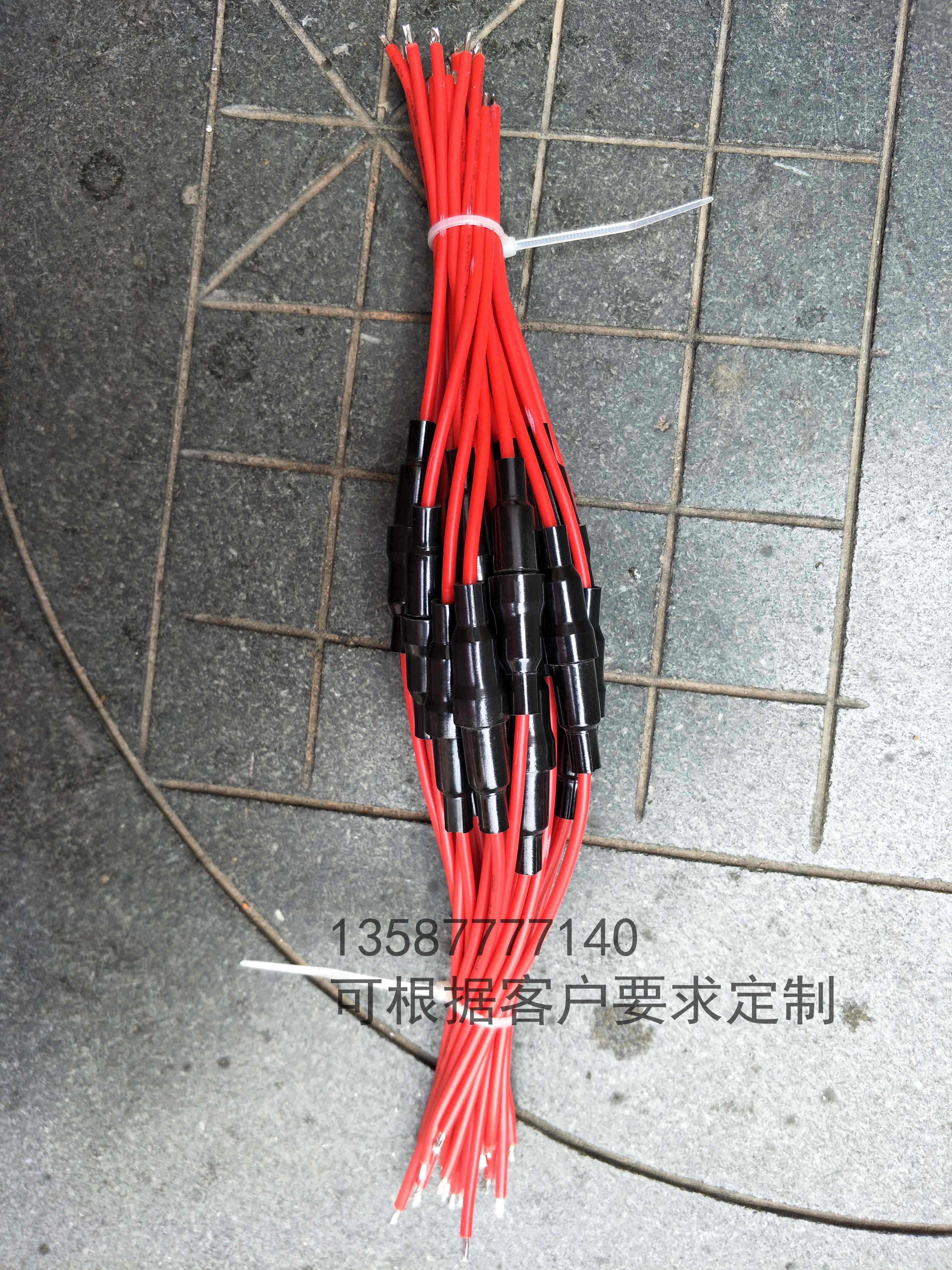 汽车保险丝座5*20电木耐高温阻燃胶木壳带线保险丝管国标0.75_虎窝淘