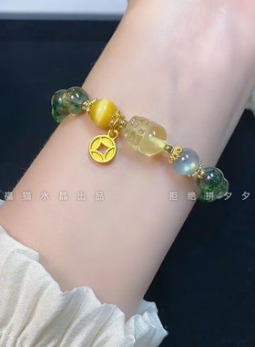 绿幽灵爆花晶黄水晶貔貅绿色手串