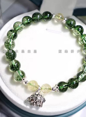 绿幽灵爆花晶金发晶虎眼石手链