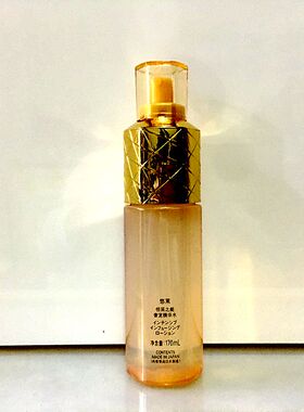 悠莱恒采之能奢宠精华水