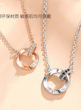 英国 【设计师】Cookie Kiss莫比乌斯环项链女轻奢小众吊坠锁骨链
