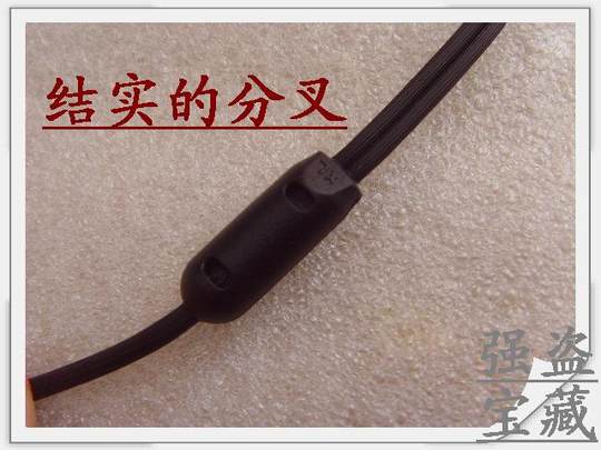 原装正品 SOCO原装配机耳塞 MP3 MP4耳机 中低不错 送线夹海绵