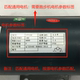 Treadmill motor manufacturer direct sales ready stock supply