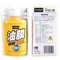 Japan PROSTAFF WINDSHIELD FOR OIL FILM CLEANING AGENT CLEANING AGENT CAR GLASS OIL STAIN REMOVER IMPORTS