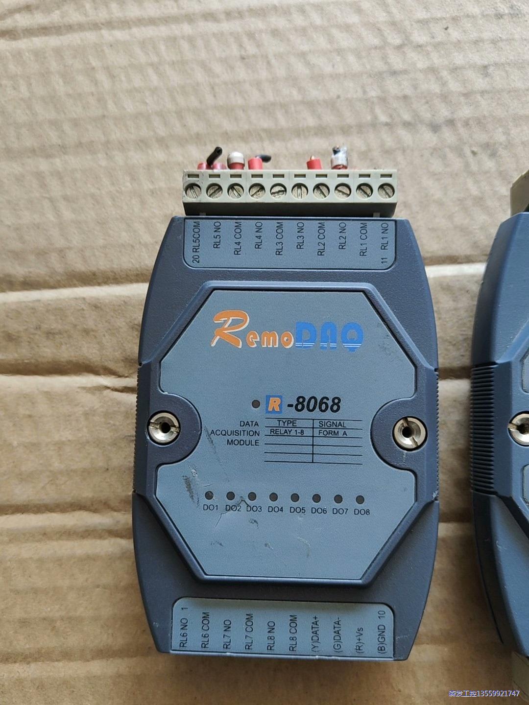 集智达模块，R-8068，R-8017F，R-8022，实物议价商品-图0