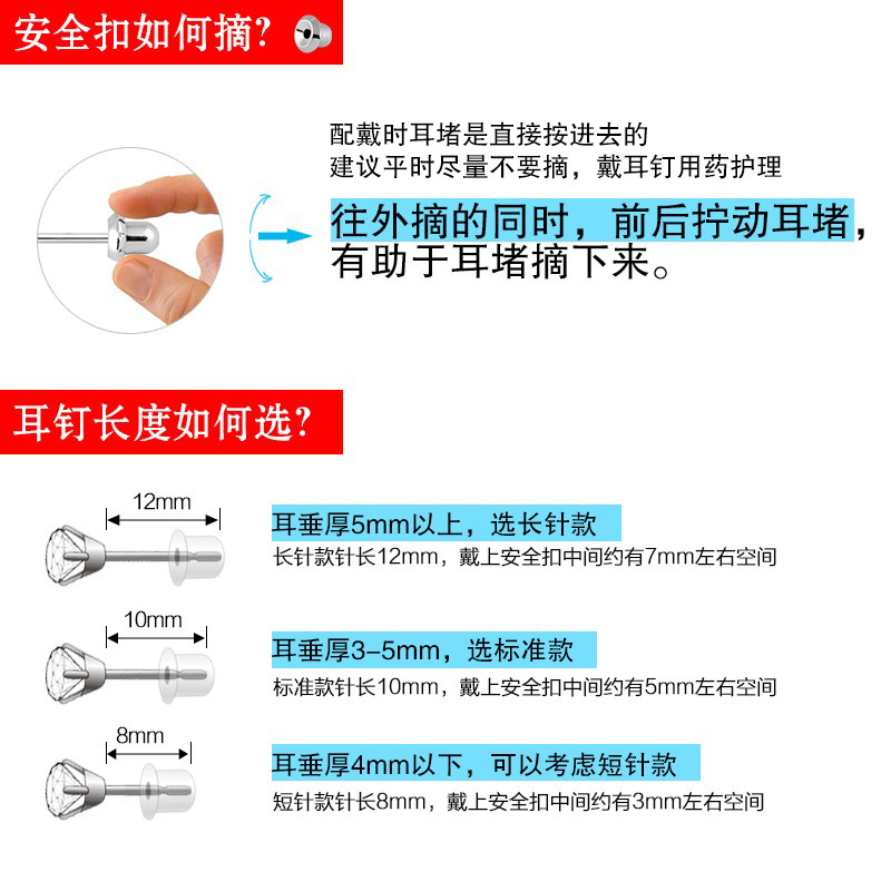 医用防过敏耳钉美国纯钛合金珍珠锆钻养耳洞钛钢耳环豆豆气质包邮 - 图0