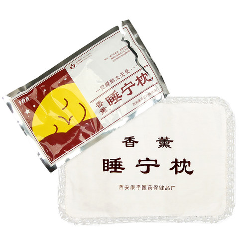 助眠神器失眠安神多梦睡宁枕中药枕芯助眠调理保健枕提精神单枕头 - 图3