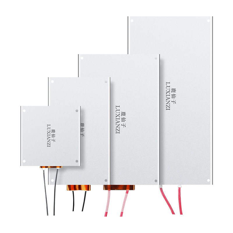 鹿仙子加热板led灯珠拆焊台pcb加热台焊接维修工具ptc预热发热板,淘宝优惠券,粉丝福利购,淘宝优惠卷