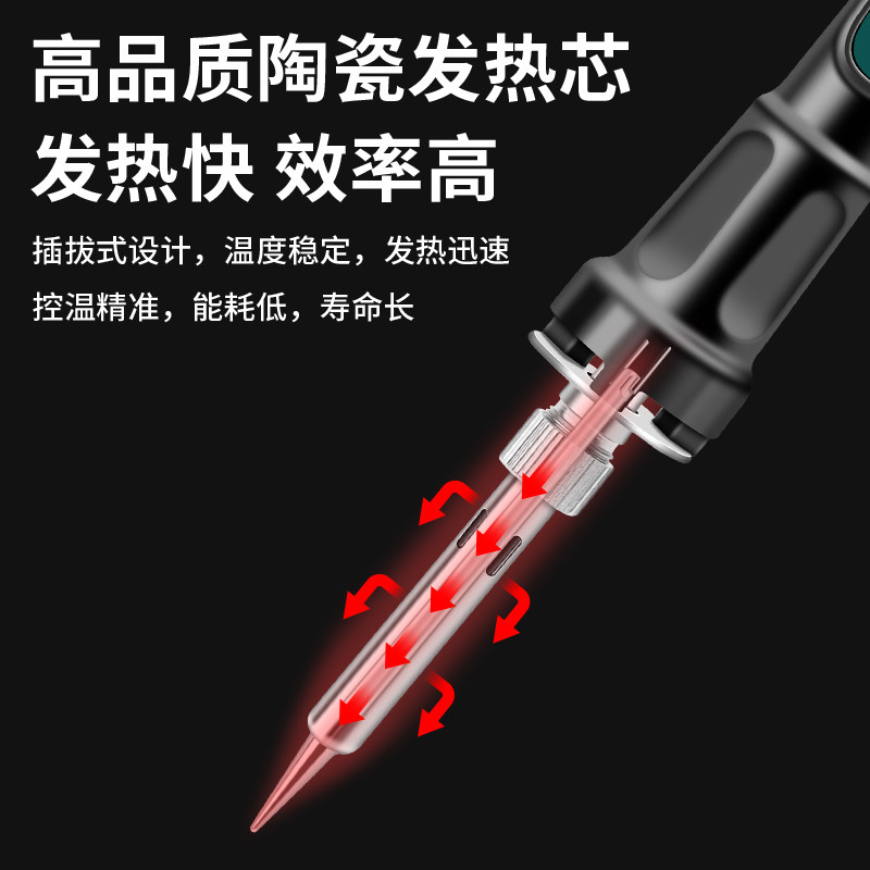 电热刀手工园艺打孔烫孔电烙铁雕刻热熔刀切割洗衣液瓶改花盆工具,淘宝优惠券,粉丝福利购,淘宝优惠卷