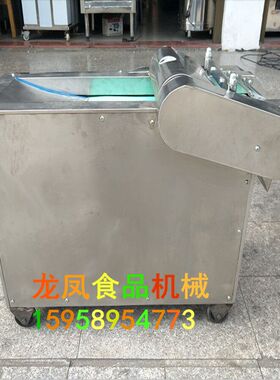 商用多功能年糕切片机电动切笋干