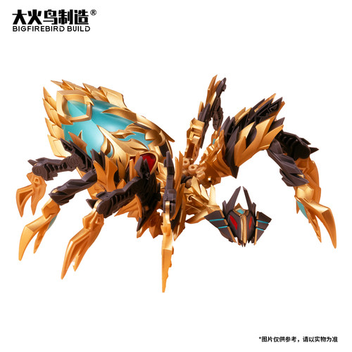 大火鸟制造 官方直营 武机姬EX-03 [NACHA 纳珂娅] - 图2