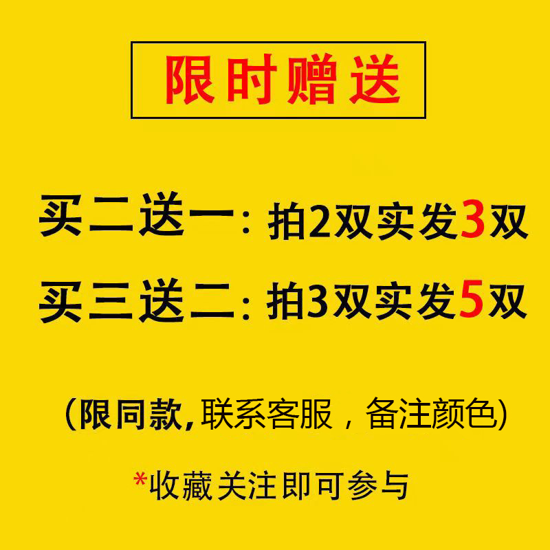 弹力懒人免系绑鞋带弹性松紧适用于运动空军一号小白鞋扁圆鞋带绳-图0