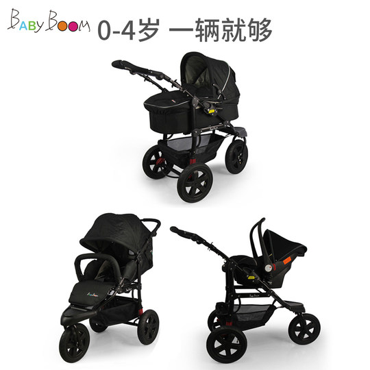 BabyBoom Off-Road High View Lightweight Stroller