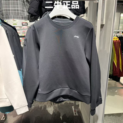 李宁运动卫衣2026春季新款女子健身系列休闲保暖针织上衣AWDW074 - 图1
