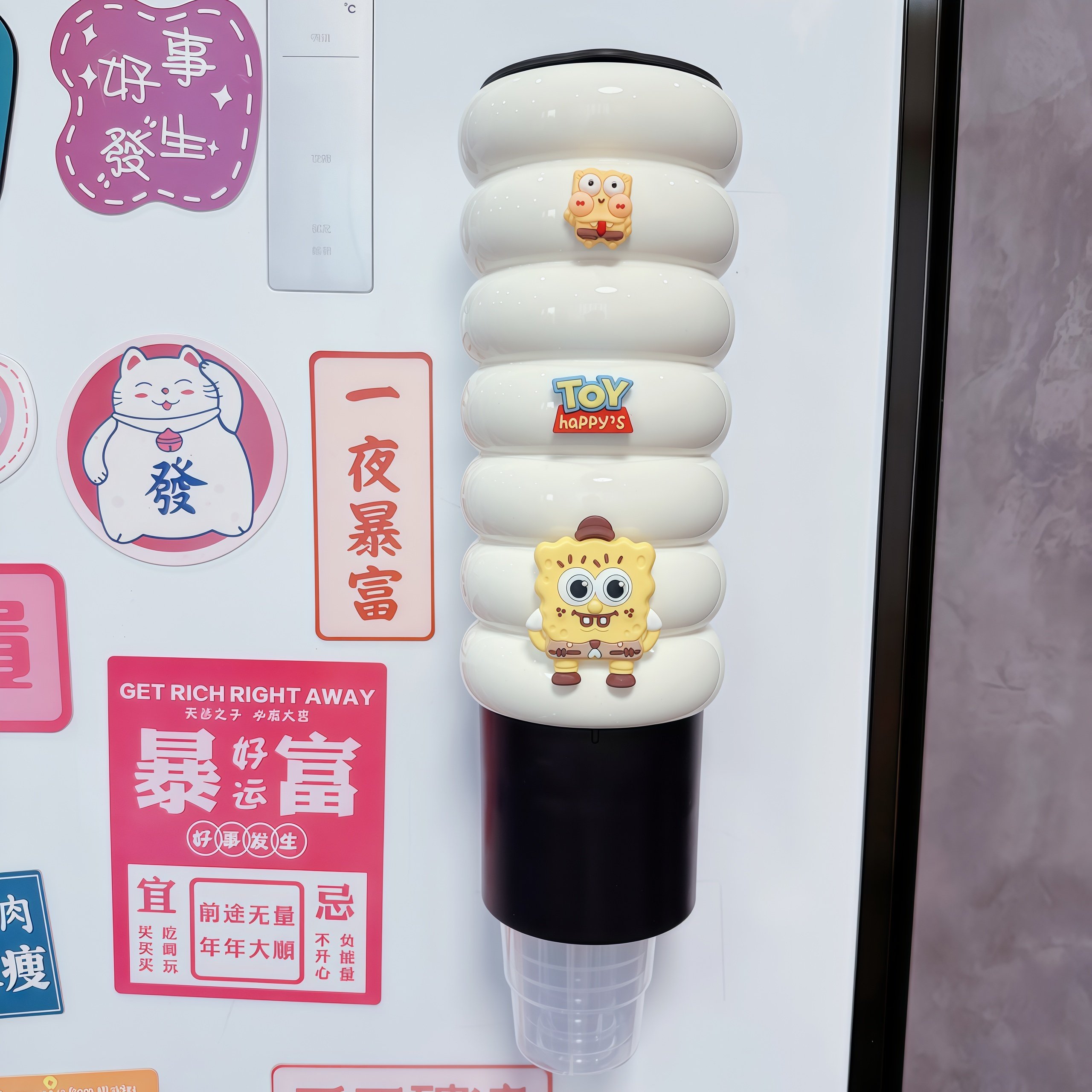 冰箱磁吸取杯器一次性杯子航空杯架壁挂式免打孔收纳纸杯架取杯器,淘宝优惠券,粉丝福利购,淘宝优惠卷