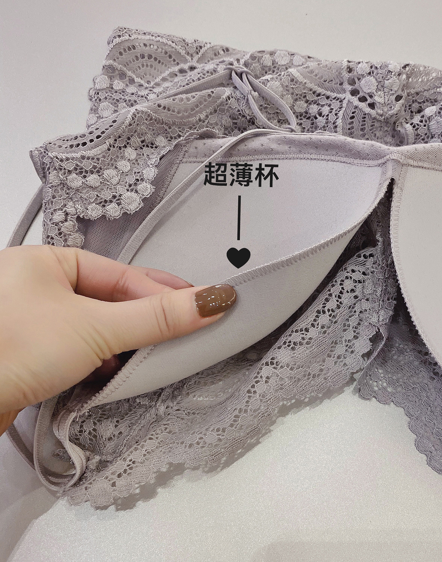 LANGBOOM  法式蕾丝无钢圈一体杯超薄杯聚拢收副乳美背抹胸内衣,淘宝优惠券,粉丝福利购,淘宝优惠卷