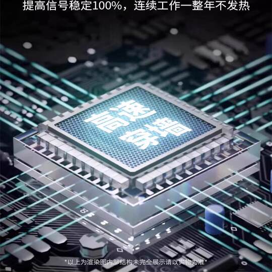 Bilian wifi signal booster amplifier