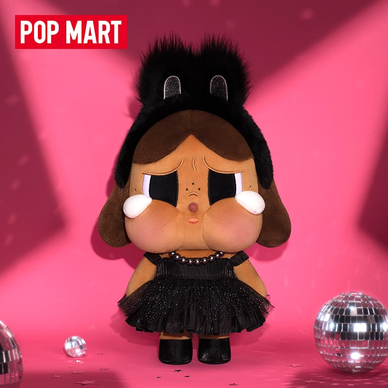 POPMART泡泡玛特CRYBABY SHINY SHINY系列毛绒公仔哭娃闪亮吊卡,淘宝优惠券,粉丝福利购,淘宝优惠卷