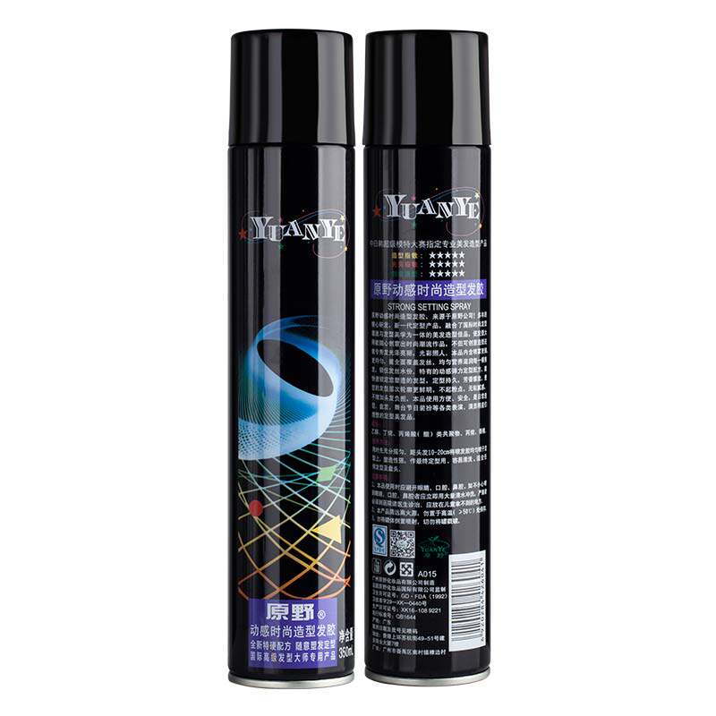 原野动感时尚造型发胶干胶快速定型男女发型定型喷雾350ml