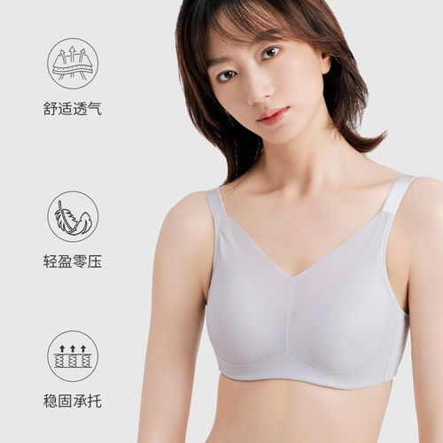 雪伦乳腺术后义乳专用文胸假乳房硅胶假胸光面胸罩舒适内衣2105 - 图0