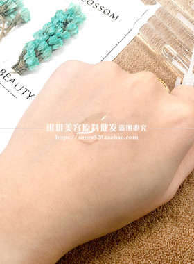 富勒烯精华液提亮肤色收缩毛孔抗氧化弹性 补水保湿 试管3ml