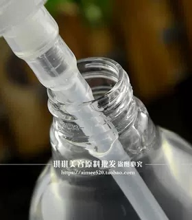 洛依贝传明酸原液500ml提亮肤色