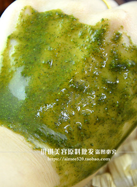 清洁黑头10g亮白补水面膜粉