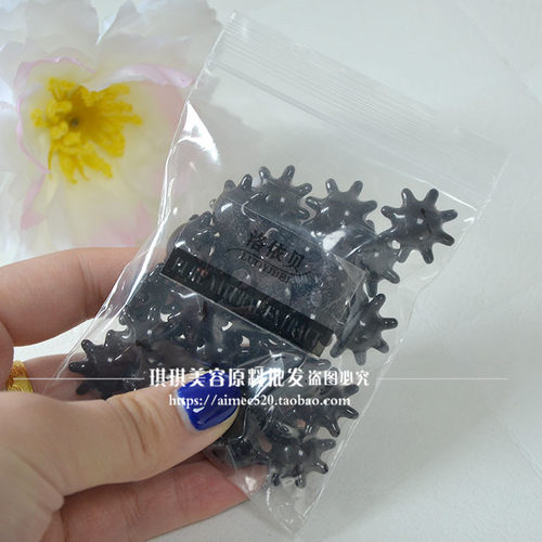 太阳花1GF纳米金箔逆时空胶囊 面部精华液修复红血丝1粒价 - 图1
