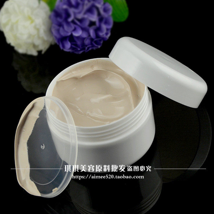 洛依贝 红人参BB霜100g 提亮肤色清透亮肤保湿遮瑕粉底液 oem加工,淘宝优惠券,粉丝福利购,淘宝优惠卷