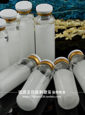 亮白保湿免洗瓶装面膜贴