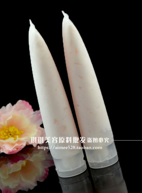 粉色氨基酸水润洁面膏100g 温和补水控油深层清洁洗面奶OEM加工